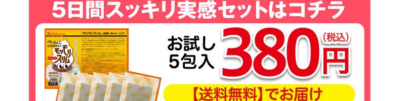 �_�C�G�b�g�T�|�[�g�e�B�[�w���������X�����x���T�C�g